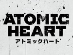 『Atomic Heart』Steamにて無料デモ版が配信開始