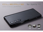 Made for Xperia認証製品！ Xperia 1 Vのサイドセンス対応バンパー