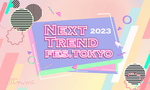 話題の韓国コスメや人気インフルエンサーが集う体験型イベントを初開催！　「NEXT TREND FES. TOKYO」6月3日・4日開催