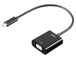 USB Type-CからVGAへ映像出力できる変換アダプター、サンワサプライ