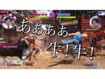 『ストリートファイター6』野田クリスタルさんのワールドツアー先行体験映像がついに完結！第4回を配信