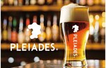 国内外の様々なクラフトビールが集結！　「プレアデス ワールドビールフェスティバル」