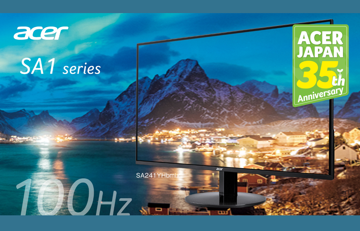 Acer モニター AlphaLine SA241YHbmix 23.8インチ VA 非光沢 フルHD 100Hz 1ms(V Acer モニター AlphaLine SA241YHbmix 23.8インチ VA 非光沢 フルHD