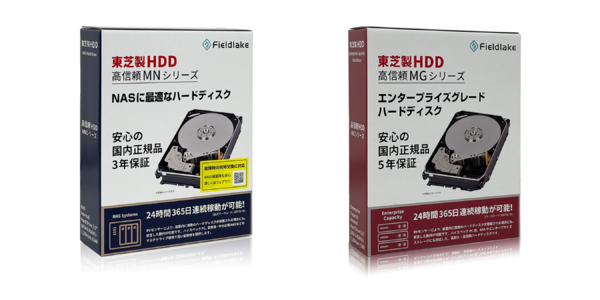 ASCII.jp：フィールド・レイク、東芝製HDD MN・MGシリーズの20TBモデル