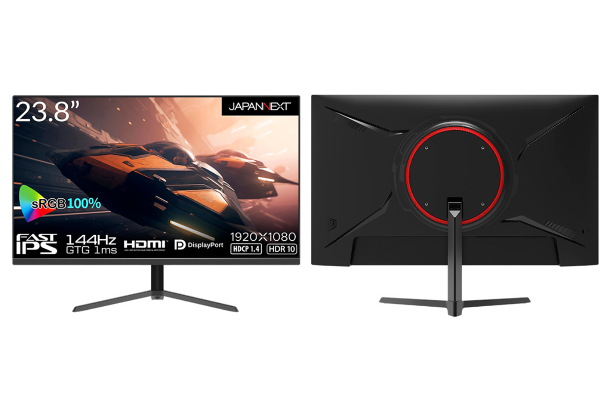 ASCII.jp：JAPANNEXT、144Hzリフレッシュレート対応の23.8型フルHD