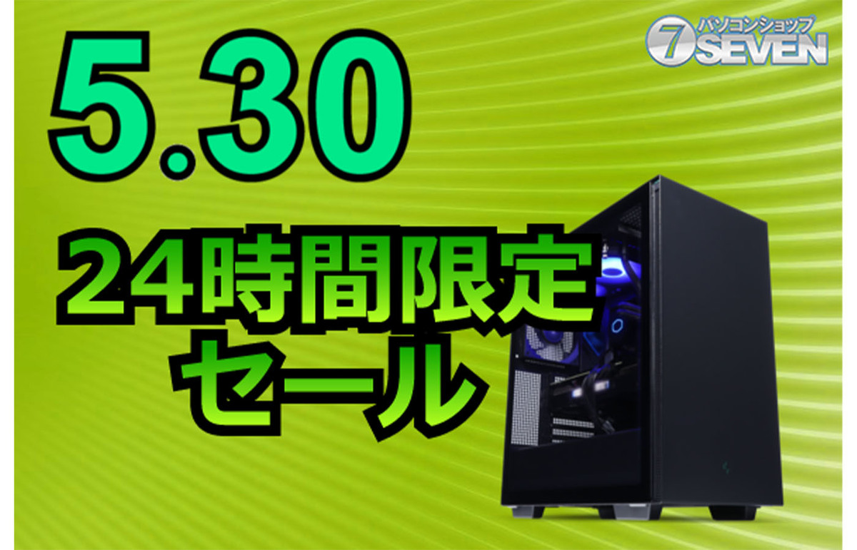 ASCII.jp：インテルCore i9-13900KFとGeforce RTX 4070 Tiを搭載する