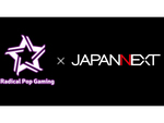 JAPANNEXT、RadicalPopGamingとスポンサーシップ契約を締結