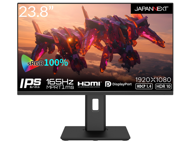 ASCII.jp：JAPANNEXT、165Hz駆動の23.8型のフルHDゲーミング