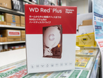 NAS用HDD「WD Red Plus」の2TBモデルに転送速度が向上した新モデルが登場