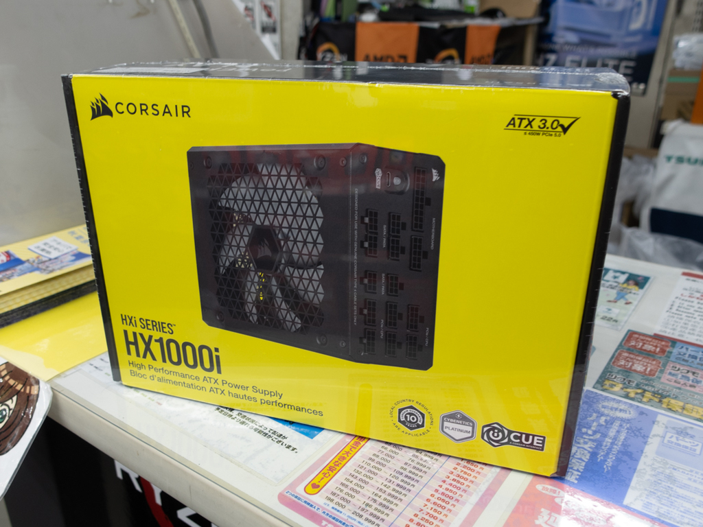 贅沢屋の コルセア 1000w電源 CORSAIR HX1000i プラチナ 80PLUS PC