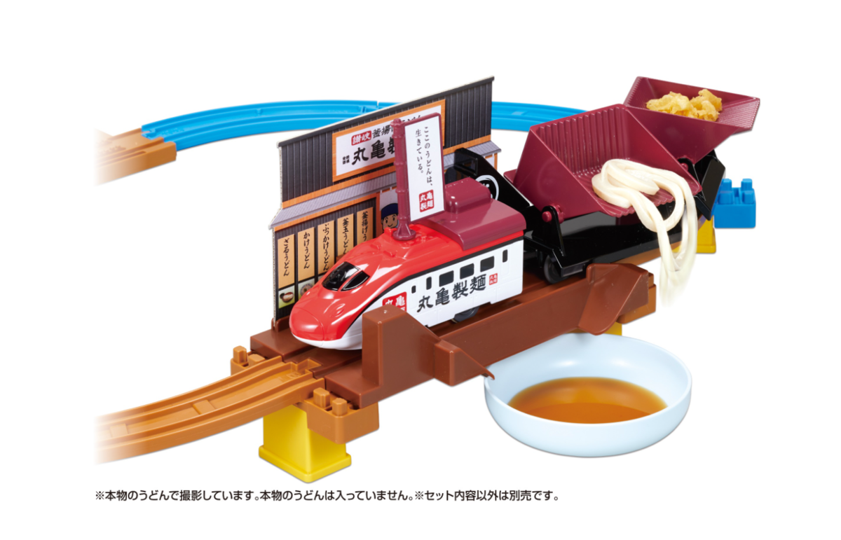 鉄道玩具「プラレール」シリーズの新商品