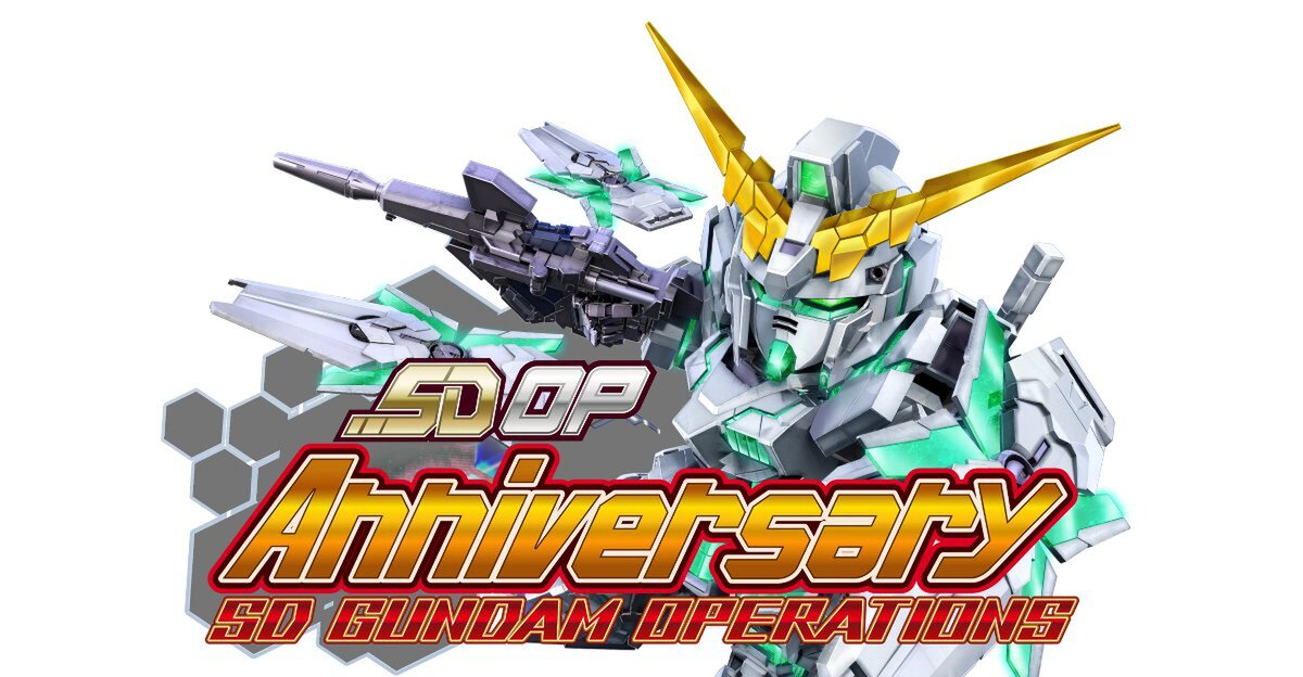 PC『SDガンダムオペレーションズ』で「Anniversaryエクシードフェス」を開催