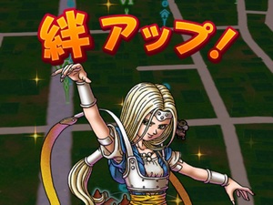 急にハードル上げてきた!?『ドラクエVI』助っ人の絆レベル上げが大変そう【『DQウォーク』プレイ日記#43】