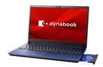 Dynabookがブルーレイディスク内蔵の15型ノートPC「dynabook T9」など7機種を発表