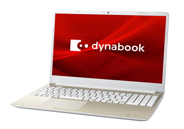 ASCII.jp：Dynabookがブルーレイディスク内蔵の15型ノートPC