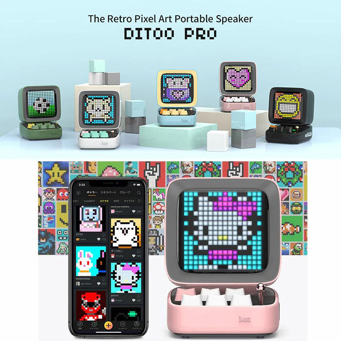 多彩な機能を備えるデスクトップガジェット「Divoom Ditoo Pro Divoom Ditoo Pro レトロ ピクセル アート  Bluetooth スピーカー」 - 週刊アスキー
