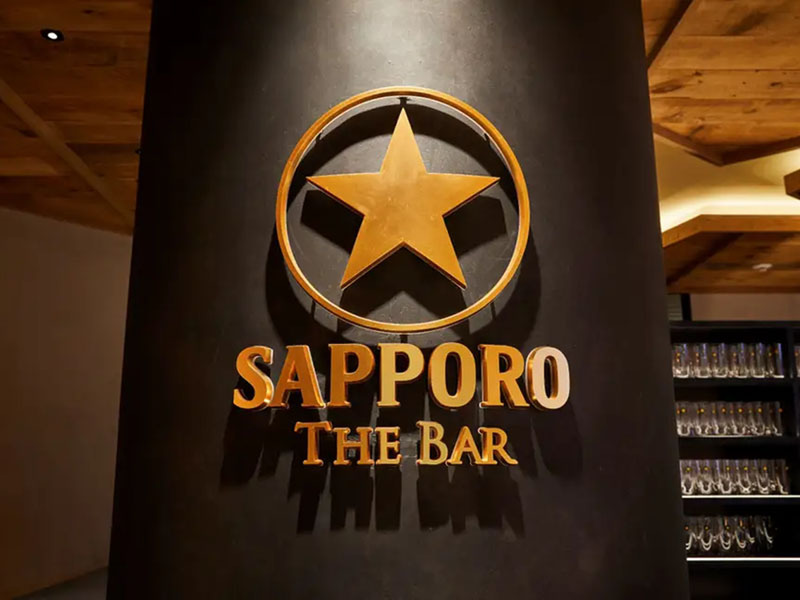 サッポロ生ビール黒ラベル　THE BAR FUKUOKA / OSAKA