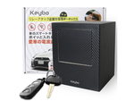 リレーアタックを防止する電波遮断キーケース「Keybo（キーボ）」に新色ブラックカーボン柄が登場