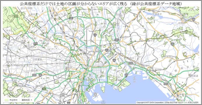 NTTデータ 登記所備付地図データ可視化サービス