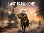 装甲列車でシベリアを横断し祖国へ帰還せよ！『Last Train Home』がSteamで配信決定