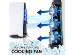 PS5の動作温度を下げる、静音設計の冷却ファン「COOLINGFAN」