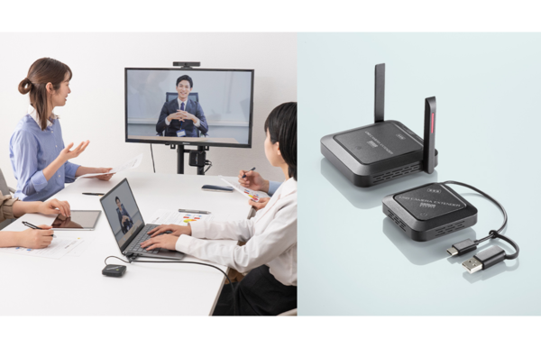サンワサプライ、ウェブカメラの無線化キット「CMS-EXW01」を発売