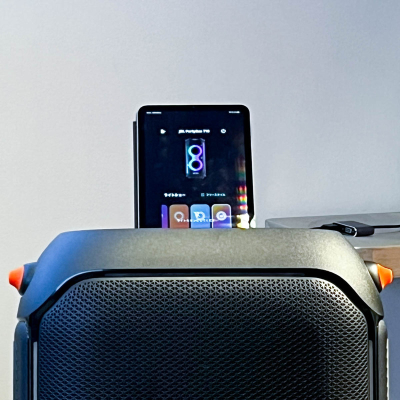 JBL PartyBox 710