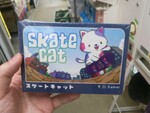 フランスの少年が作ったファミコン向けの新作ソフト「SkateCat」