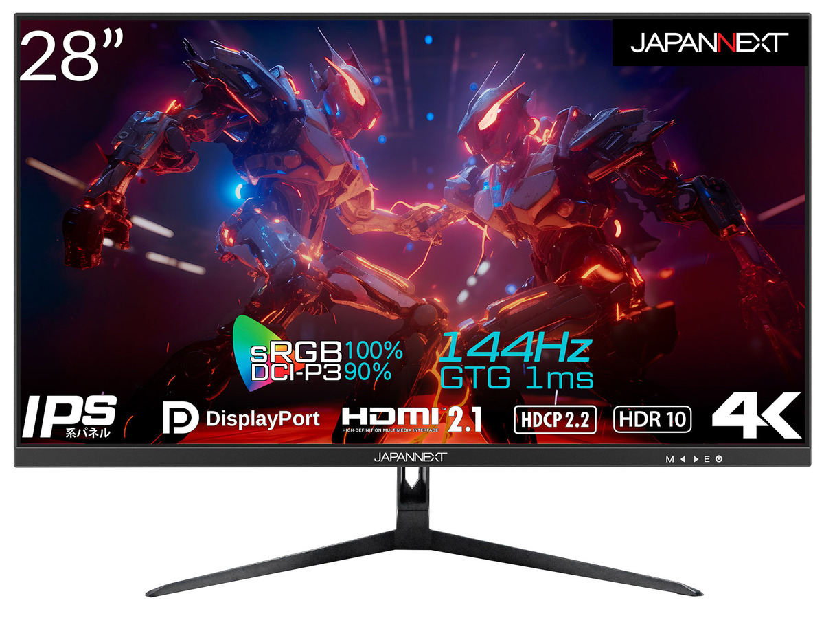 ASCII.jp：JAPANNEXT、144Hz対応の28型4Kゲーミング液晶「JN