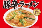 【餃子の王将】たっぷり豚肉×旨辛スープの豚辛ラーメンは6月限定！