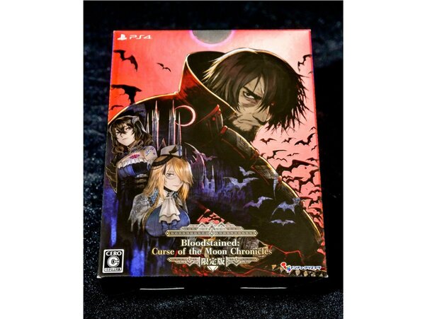 Bloodstained: CotM』限定版の特典物が判明！ファン必見の豪華グッズが