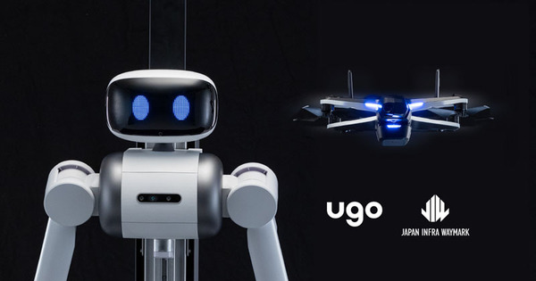 ugo +drone