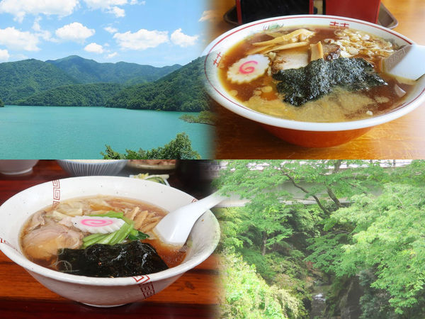 多摩地区の緑あふれる避暑地でいただくラーメン！【ZATSUのオスス麺 in