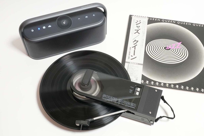 実機レビュー】レトロで高品質なポータブルレコードプレーヤー