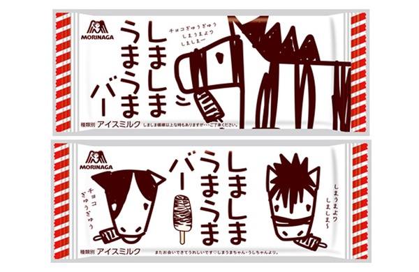 まろっく様専用出品 まろどら様専用｜Yahoo!フリマ（旧PayPayフリマ）