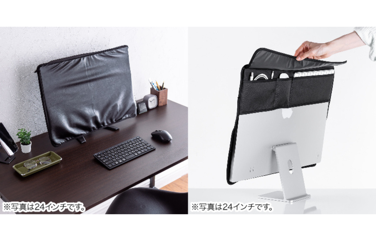 サンワプロポ ASCII.jp：サンワダイレクト、Mac24型と27型に対応したディスプレー