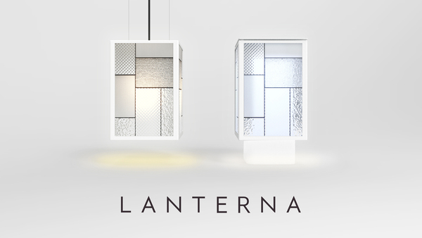 パナソニック、好きなデザインを映し出す照明「LANTERNA（ランターナ）」
