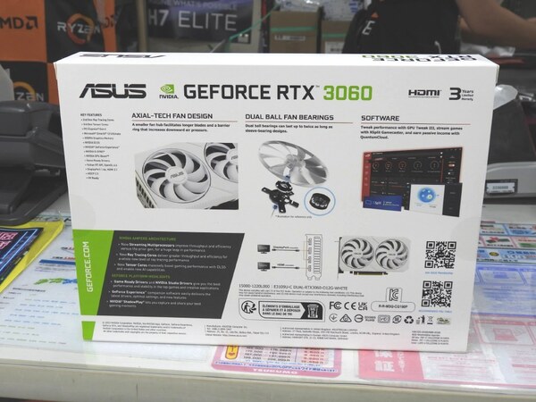 ASCII.jp：ビデオメモリー12GBの白色GeForce RTX 3060がASUSから