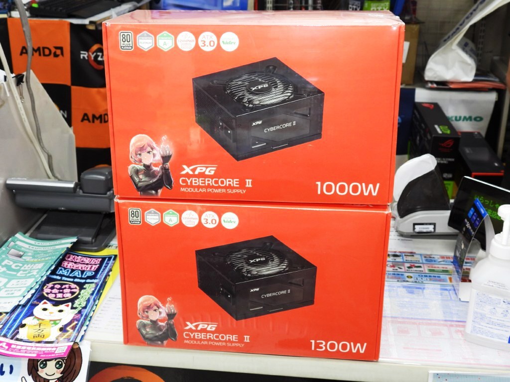 買い公式店 XPG 1300W Platinum認証 10年保証 家電・スマホ・カメラ