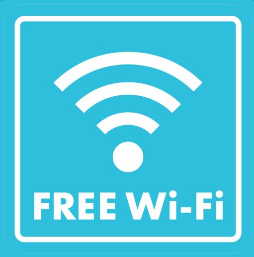 松屋 Wi-Fi