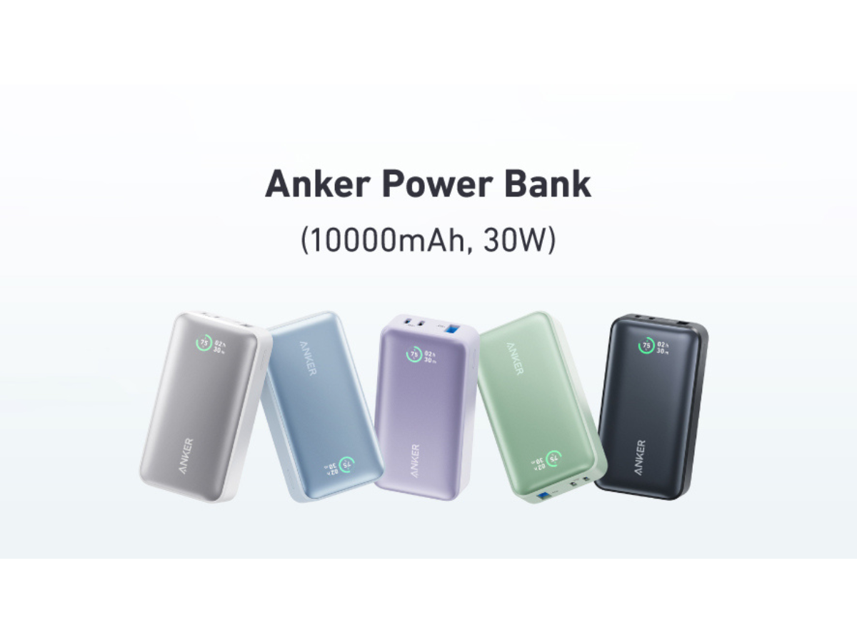 新品 Anker Power Bank 10000mAh モバイルバッテリー ASCII.jp：アンカー、大容量10000mAhのモバイルバッテリー「Anker