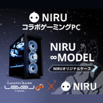 ASCII.jp：LEVEL∞、椎名ひかりさんとのスポンサー契約を記念し