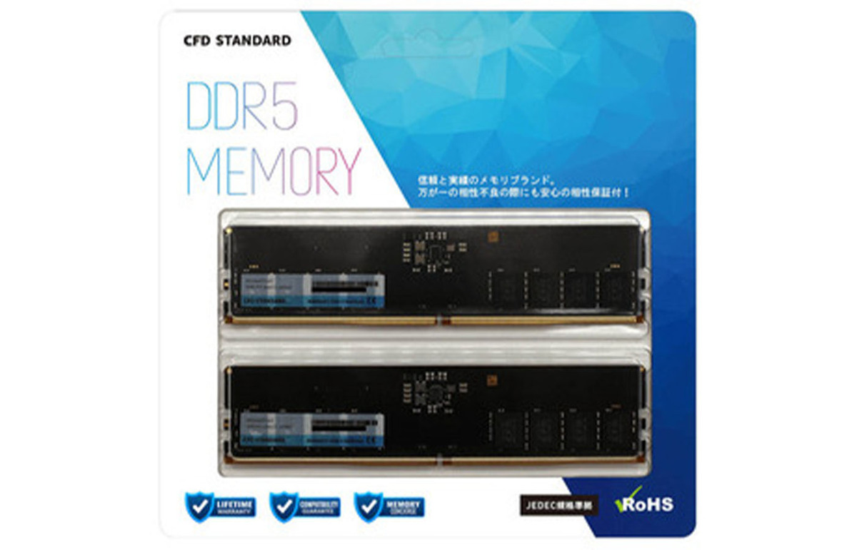 ASCII.jp：【価格調査】DDR5 32GB×2枚組が1万5980円で過去最安 (1/4)