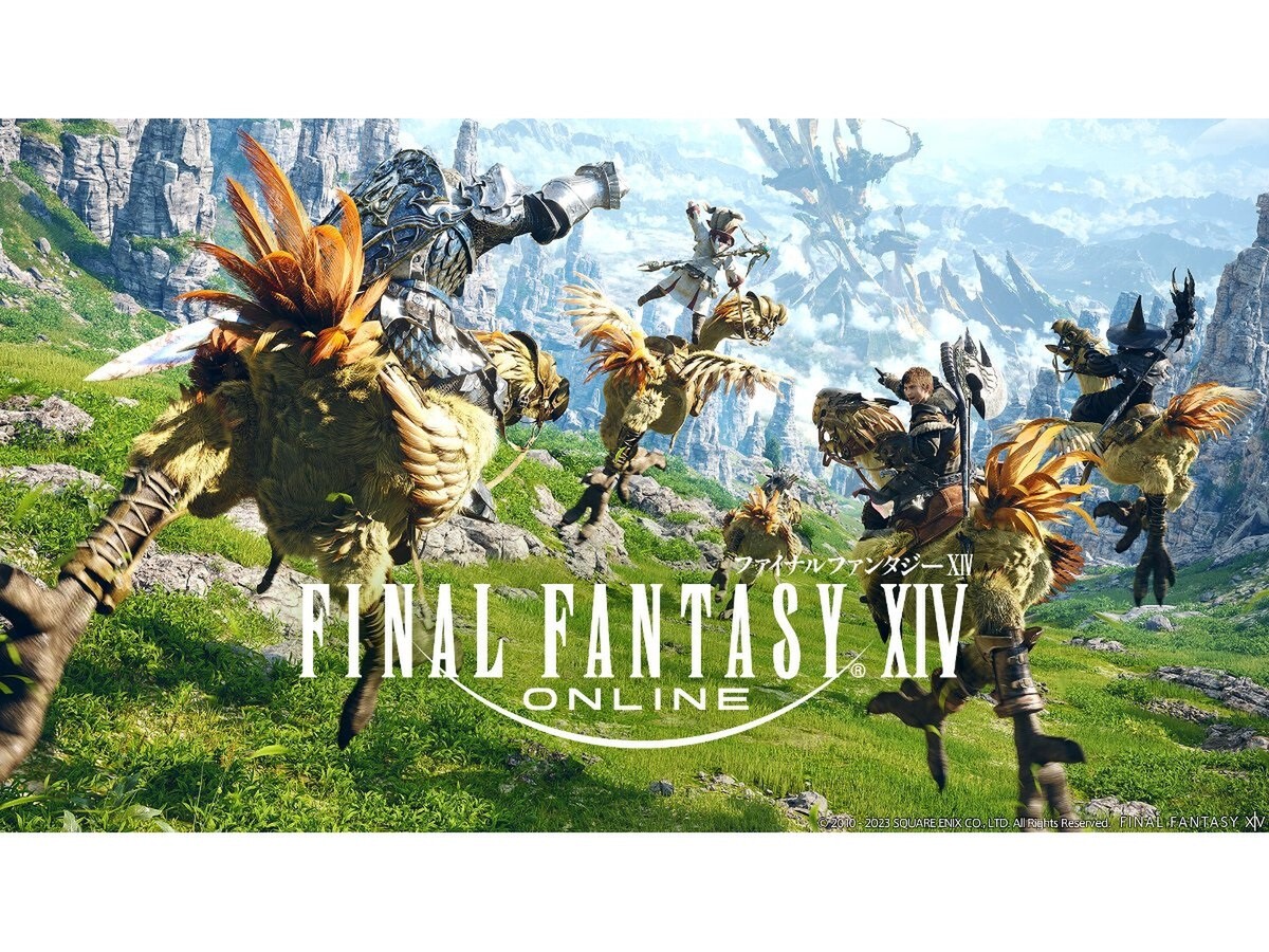 ASCII.jp：アスキーゲーム:『FFXIV』新生10周年を記念したスペシャル