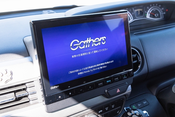 ASCII.jp：Honda車のマストアイテム！ 35年を迎えた「Gathers」ナビの ...