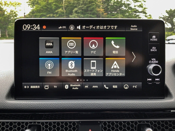 ASCII.jp：Honda車のマストアイテム！ 35年を迎えた「Gathers」ナビの