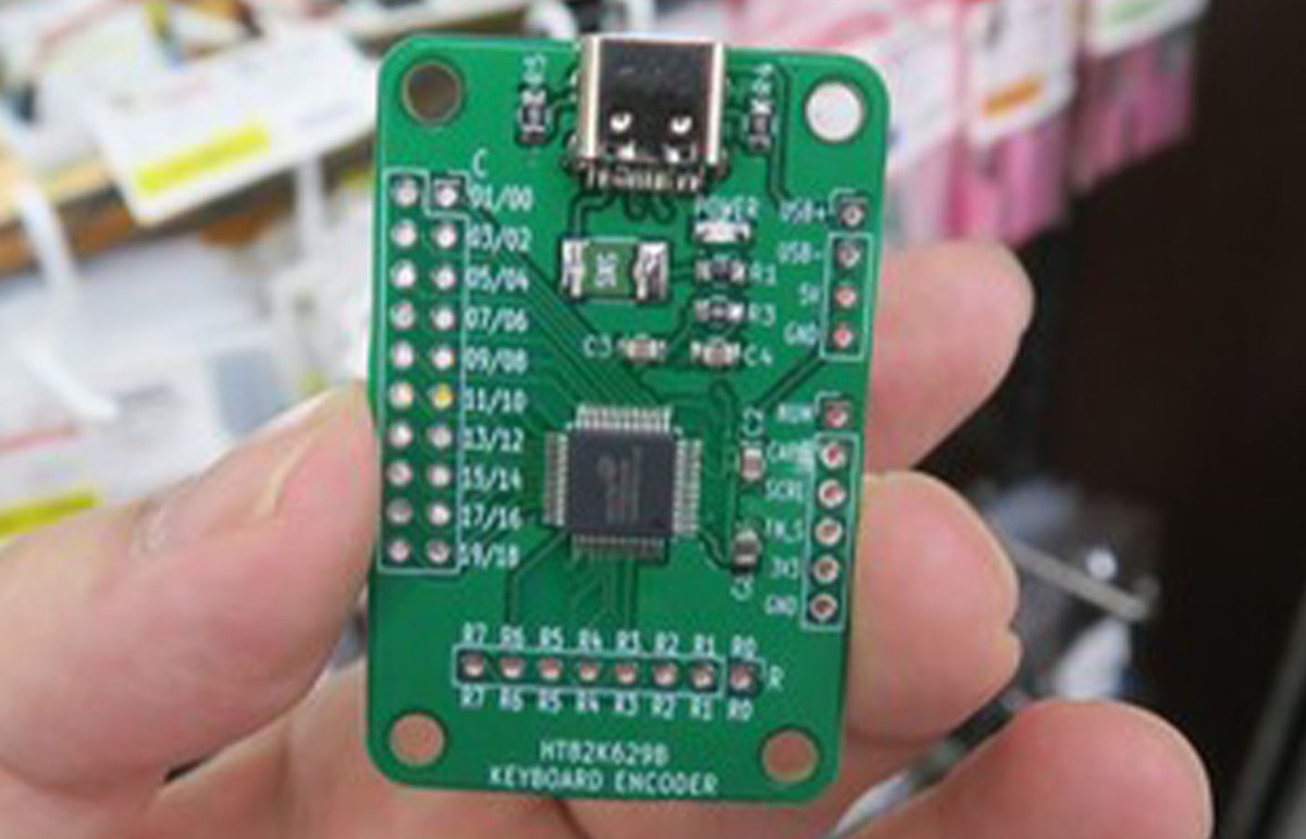 ASCII.jp：プログラミング不要でキーボードが作れる実験基板のUSB Type-C版