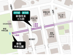 誰でも乗れる！ 西新宿で自動運転モビリティーが運行。7月20日から毎月