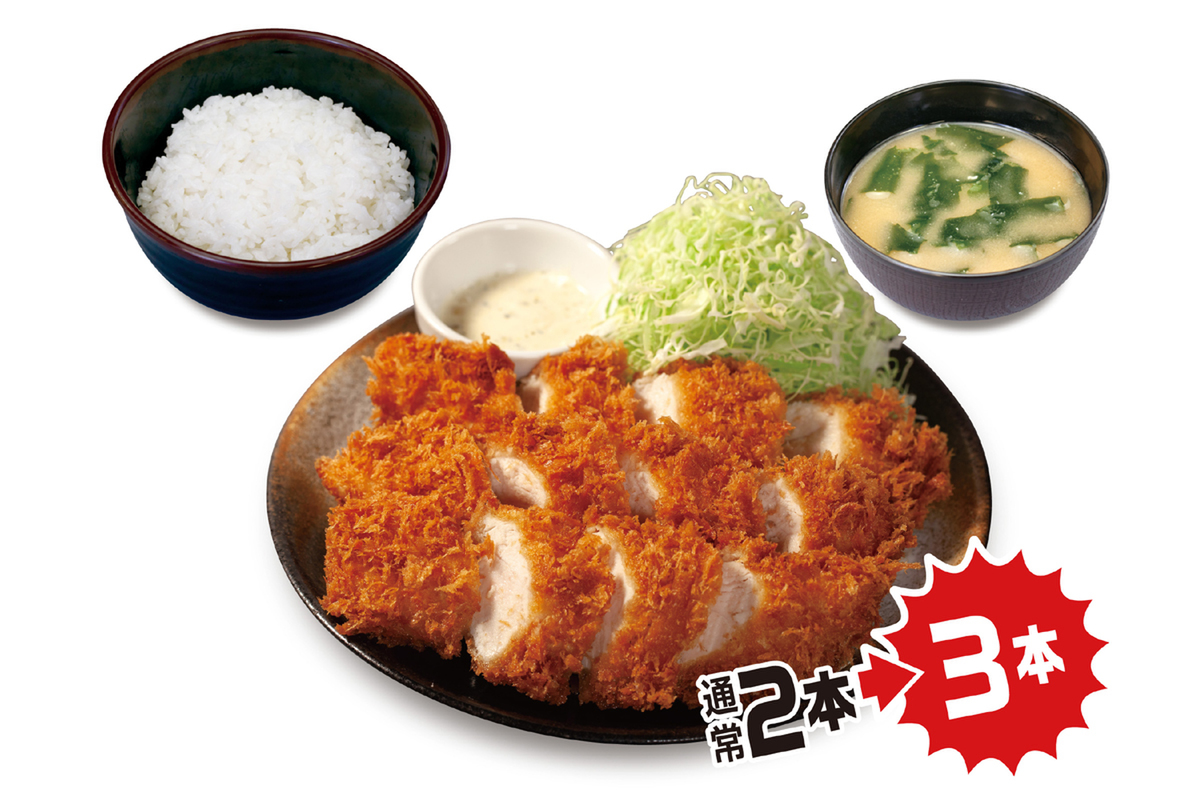 ASCII.jp：やったね、ささみかつ1本増量!! 松のや「ささみかつweek