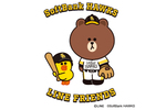 ブラウンがセレモニアルピッチに登場！　LINEと福岡ソフトバンクホークスがコラボした「SoftBank HAWKS｜LINE FRIENDS」コレクション発売